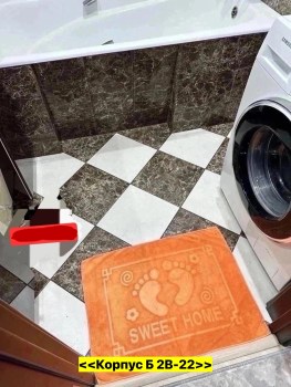 Полотенце