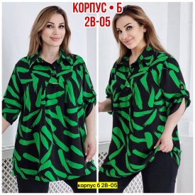 Блузка