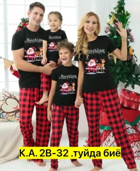 Штаны