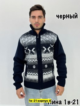 Свитер