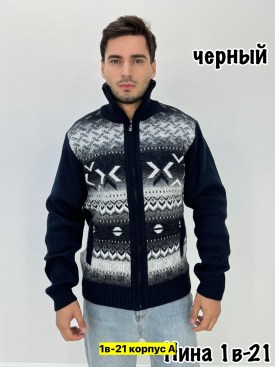 Свитер
