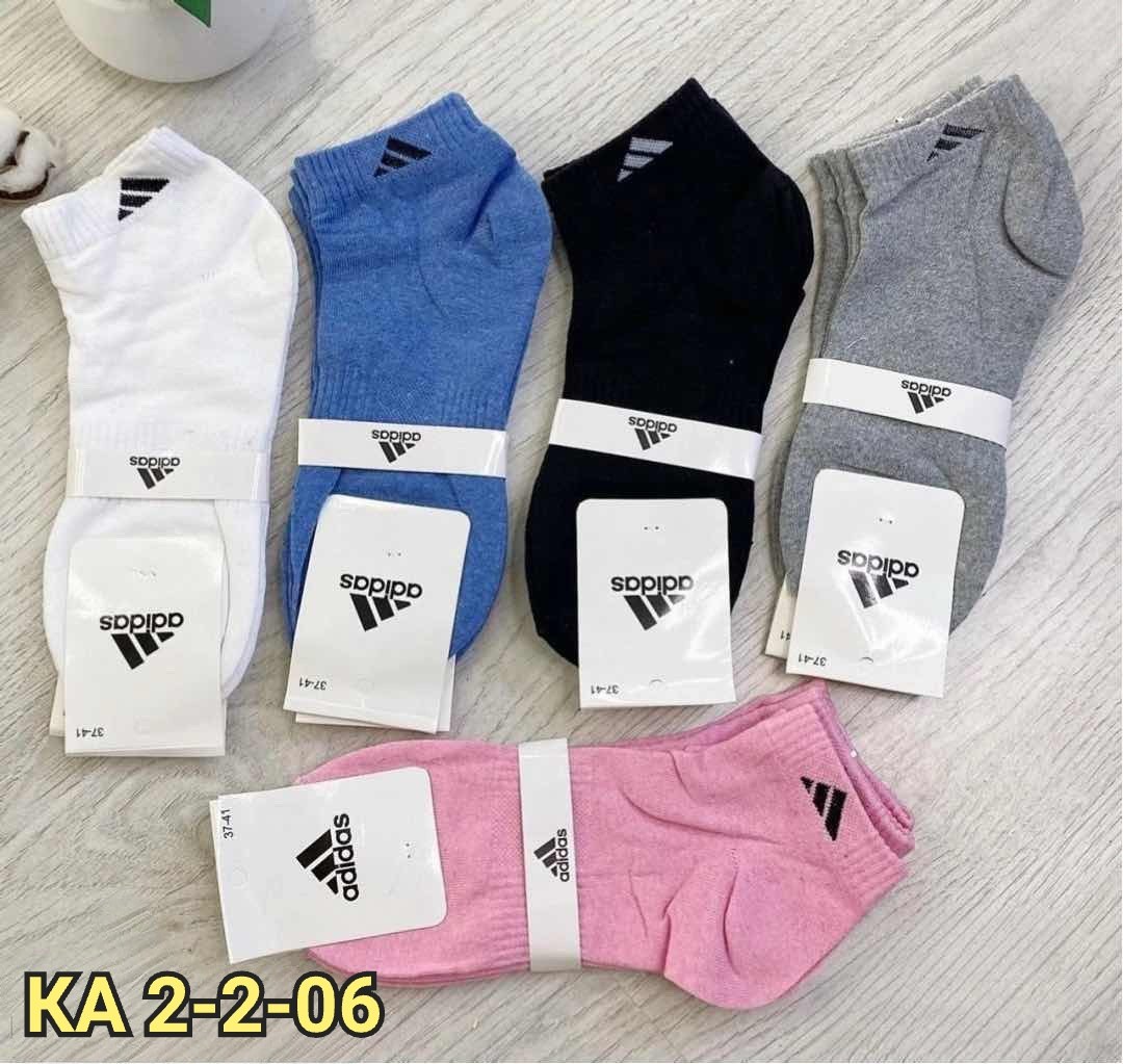 носки женские adidas,носки адидас,носки найк адидас пума,носки женское,комплект носков adidas