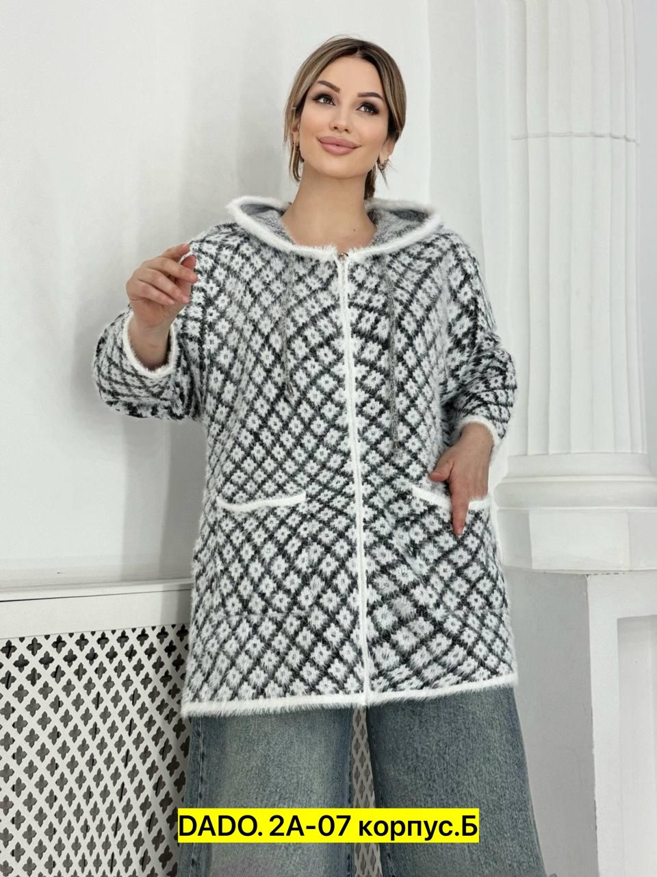 кардиган ангора,кардиган,женские кардиганы,кофта кардиган,модные кардиганы