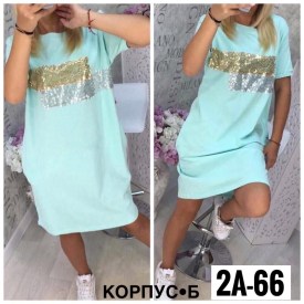 Туника