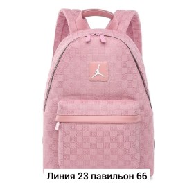 Сумка