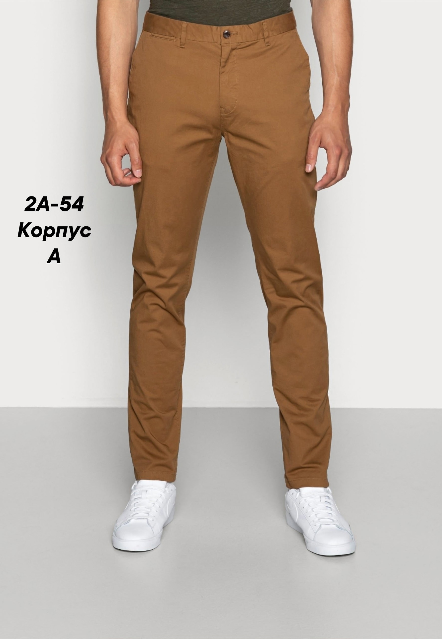 брюки мужские,брюки мужские коричневые,брюки blend 20715109-181018 мужские,зауженные брюки,брюки чинос