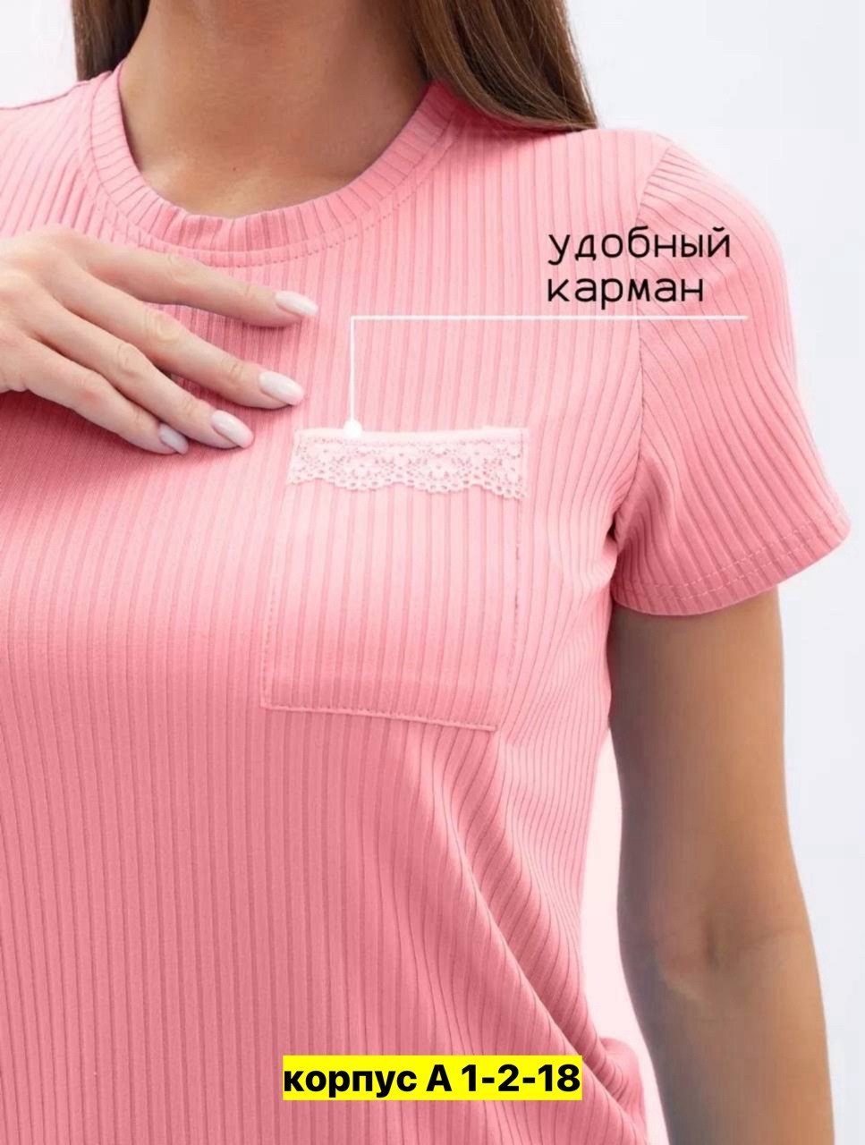 женская пижама с шортами,пижама с шорты,женский пижама,пижамы женски,пижама лапша