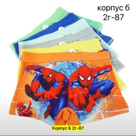 Нижнее белье