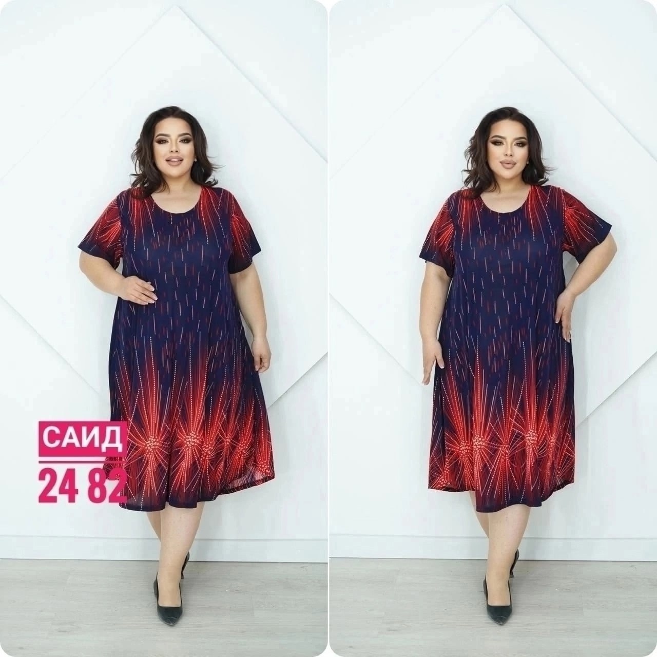 платья больших размеров в пол летние,летнее платье больших размеров ltmoda,летнее платье больших размеров,платье большие размеры,платье летнее большие размеры