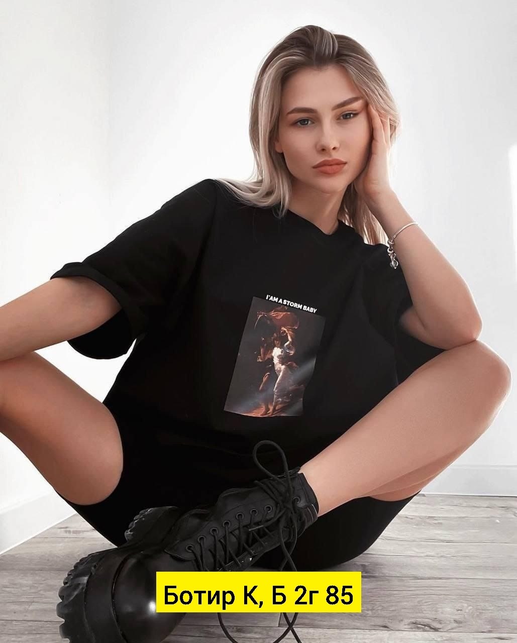 женские костюмы,женские одежда,костюмы двойки,костюм повседневный,костюм летний женский