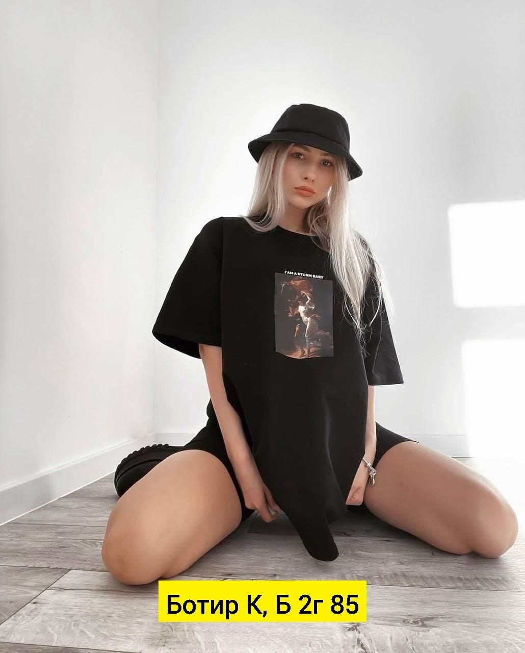 женские костюмы,женские одежда,костюмы двойки,костюм повседневный,костюм летний женский