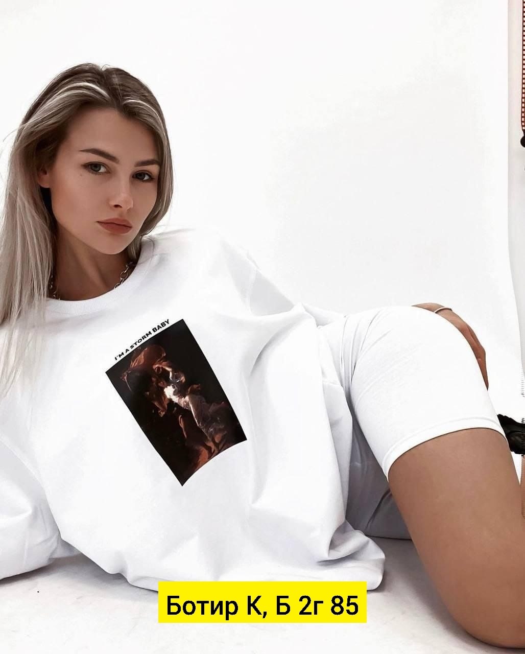 женские костюмы,женские одежда,костюмы двойки,костюм повседневный,костюм летний женский