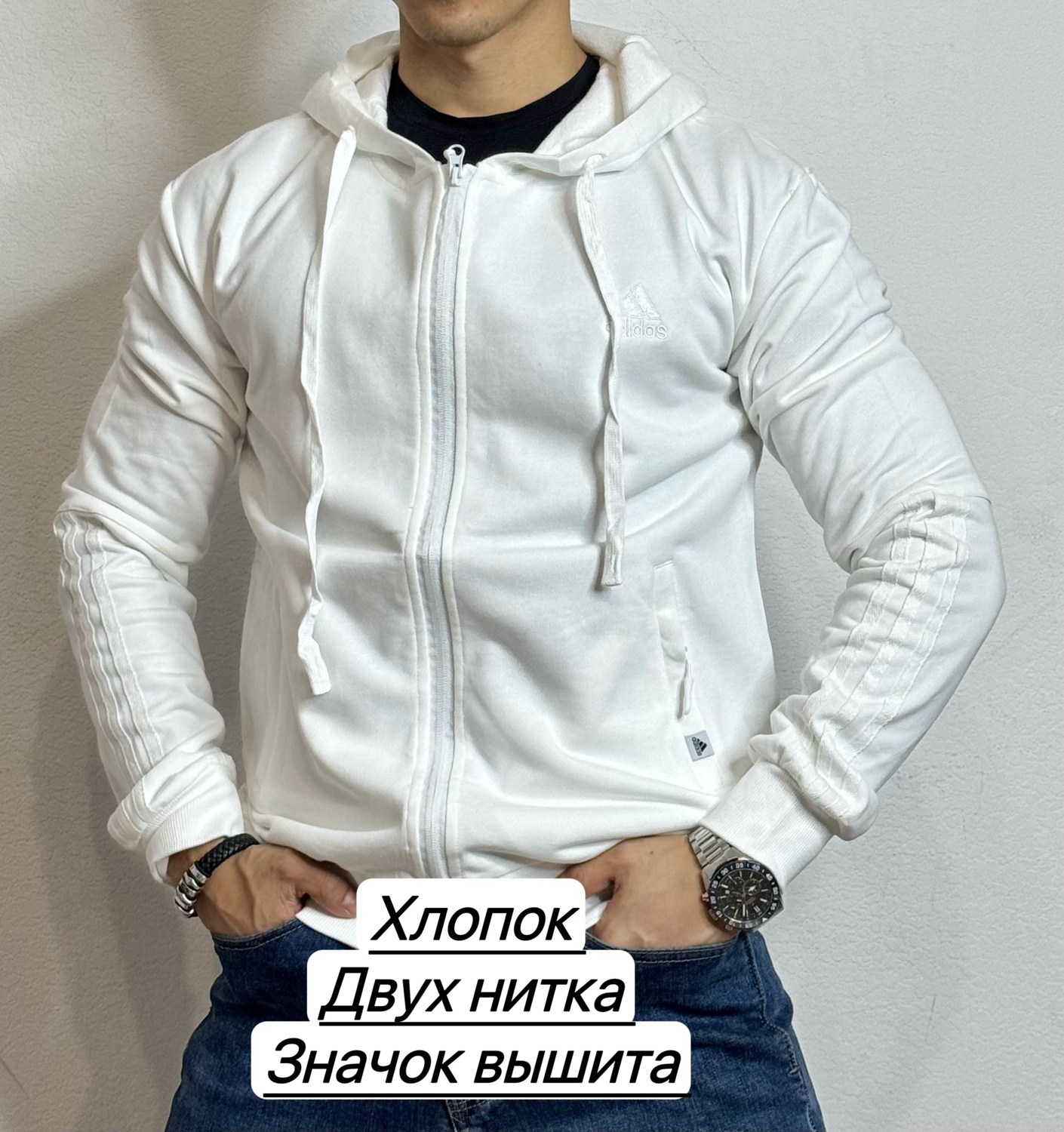 мужская толстовка,толстовки для мужчин, ,толстовка кофта,мужская кофта