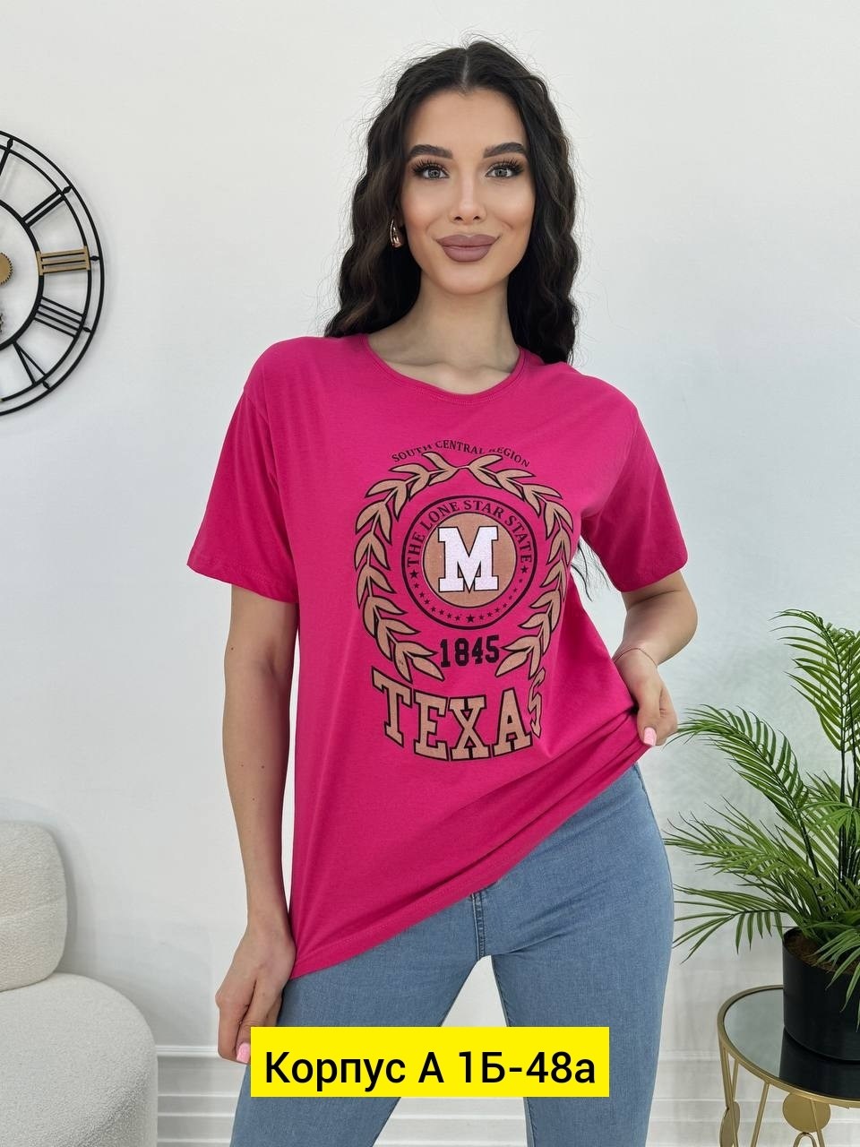 женские футболки,женские одежда,женские майки,футболка хлопок
