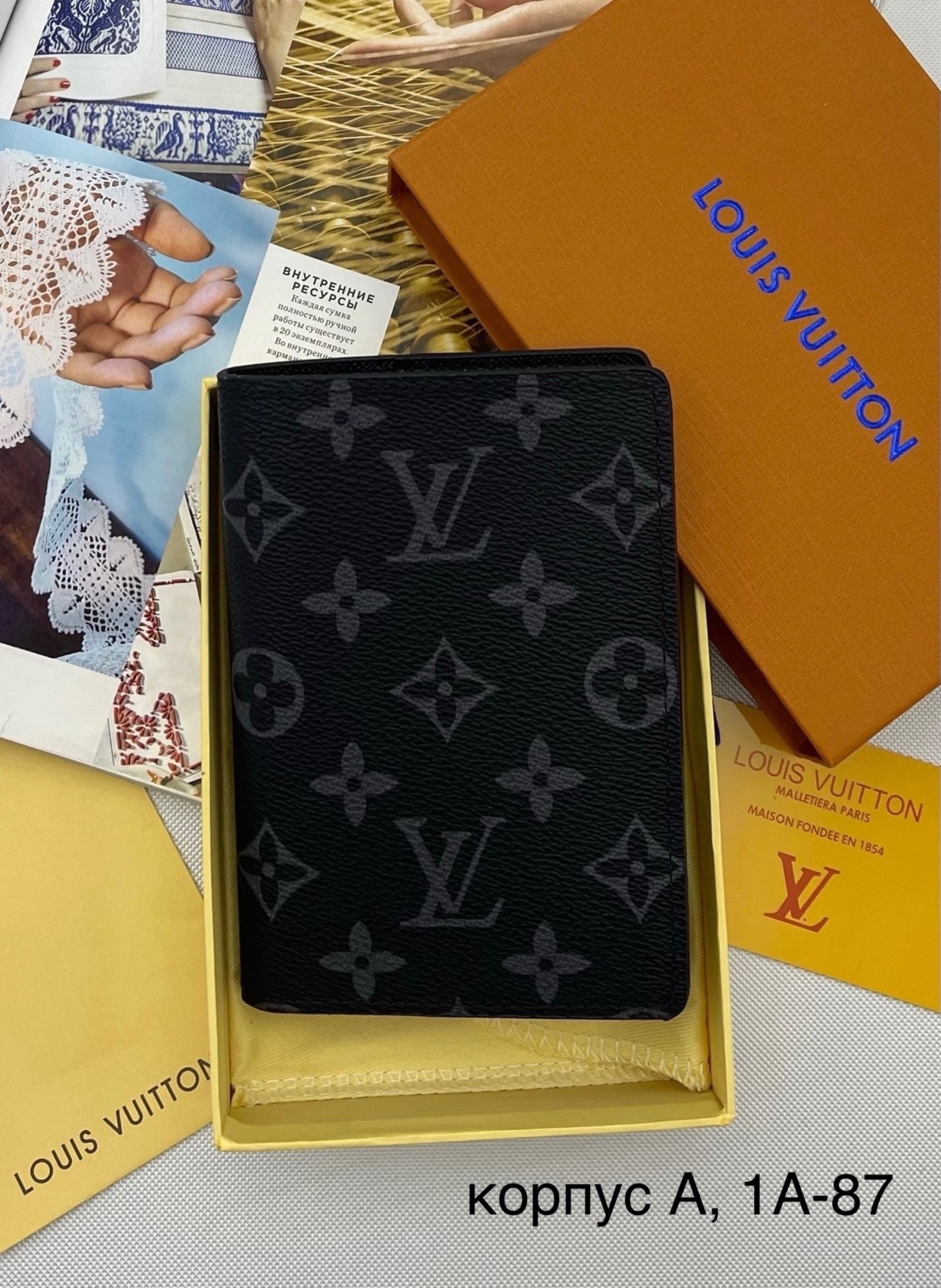 louis vuitton обложка для паспорта,обложка для документов louis vuitton,louis vuitton monogram,обложка на паспорт луи виттон,louis viton обложка для паспорта