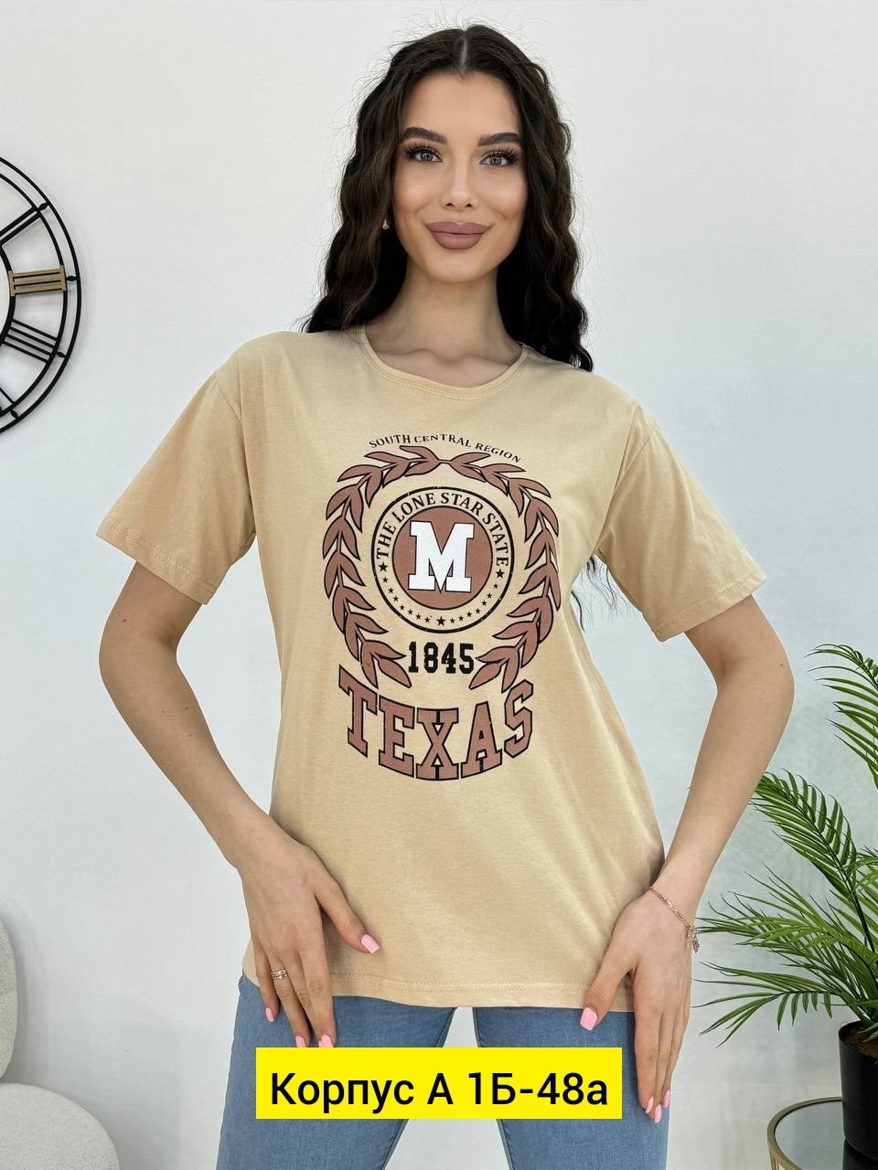 женские футболки,женские одежда,женские майки,футболка хлопок