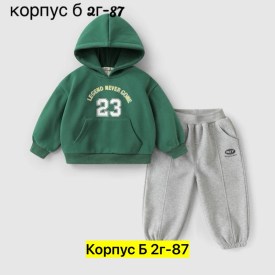 Костюм