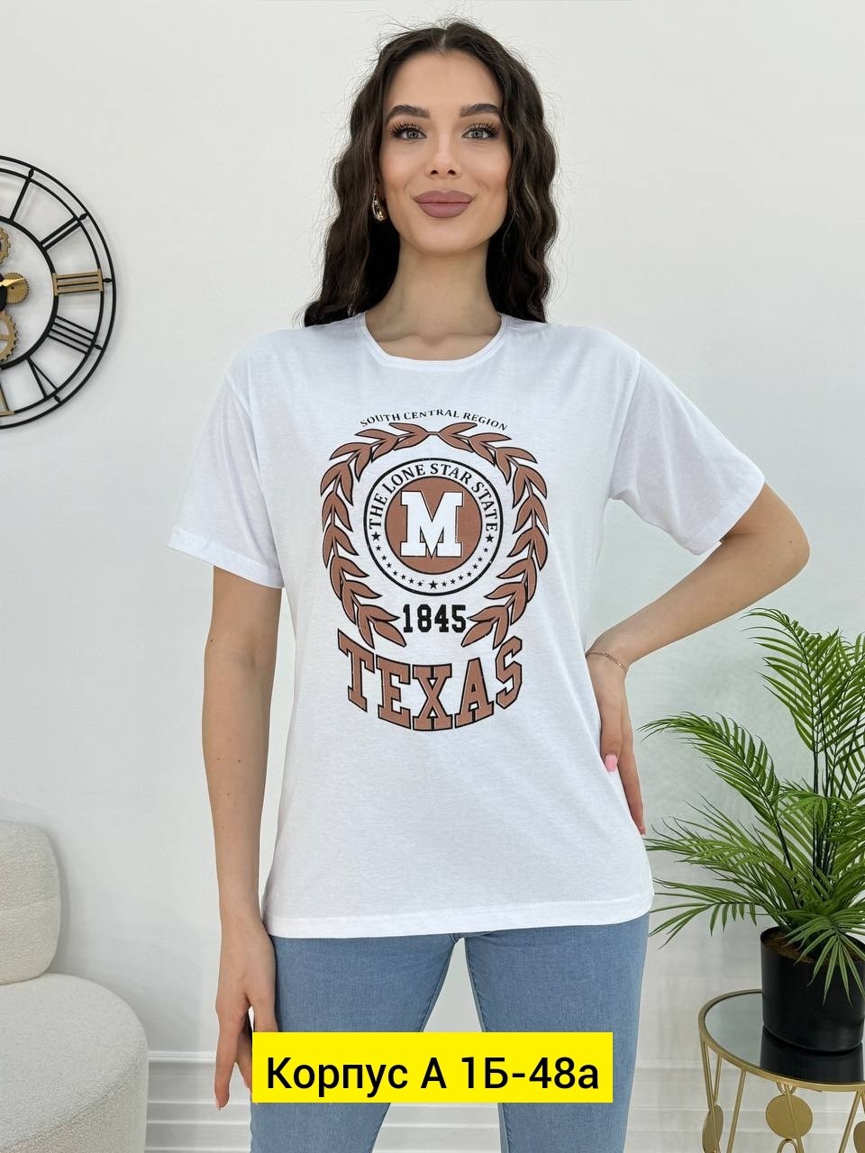 женские футболки,женские одежда,женские майки,футболка хлопок