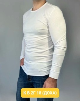 Свитер