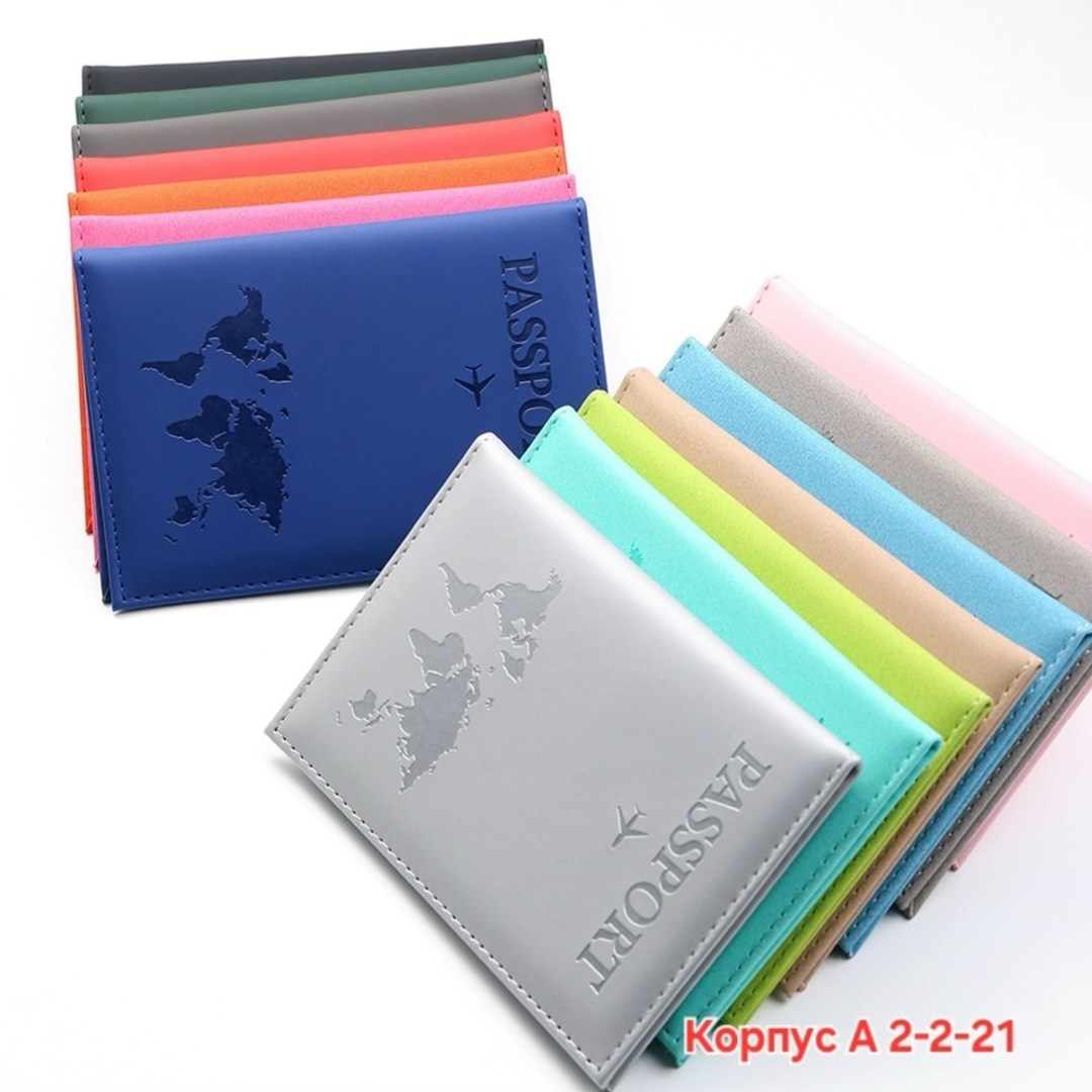 обложка для паспорт,passport cover,обложка для паспорта из искусственной кожи с,чехол для паспорта,кожаная обложка для паспорта