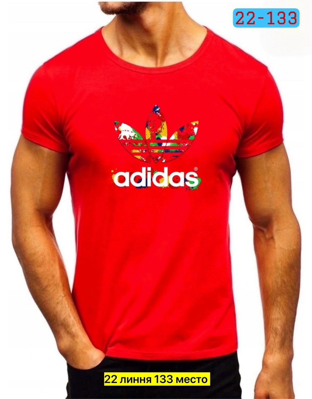 мужские футболки adidas originals,adidas originals adidas,футболки для мужчин,футболки мужские,футболка мужская adidas