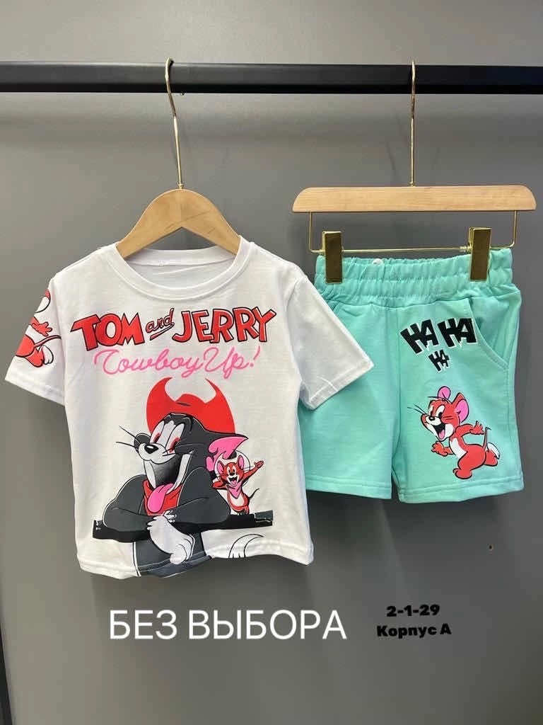 костюм детский adidas,спортивный костюм adidas originals,костюмы спортивные детские, ,для мальчиков adidas