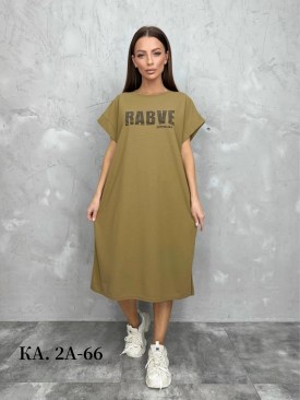 Платье