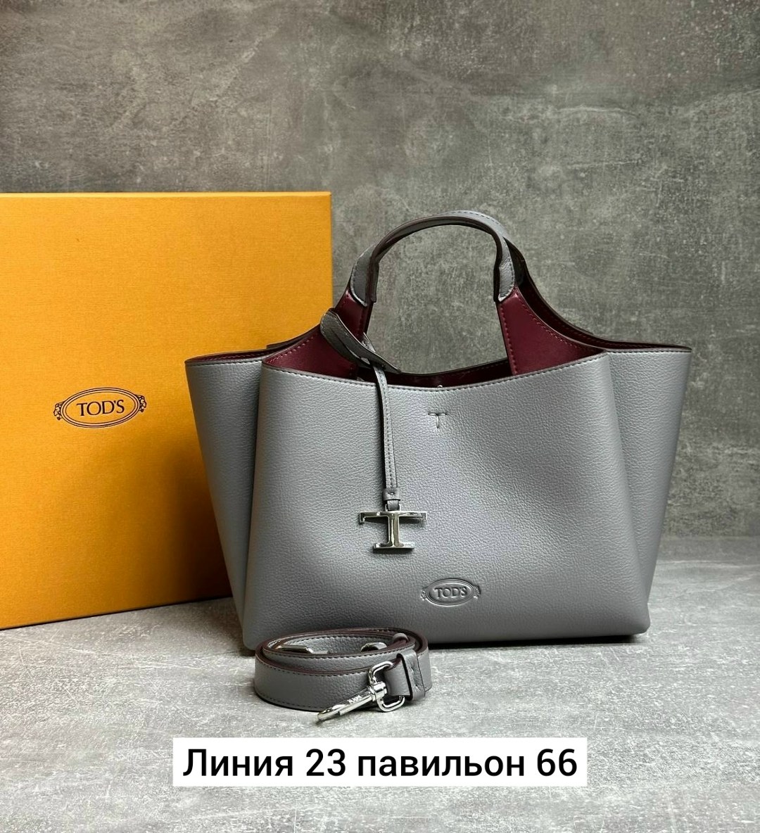 сумки люкс,сумка,сумка женская брендовая,женские сумки,брендовые сумки люкс