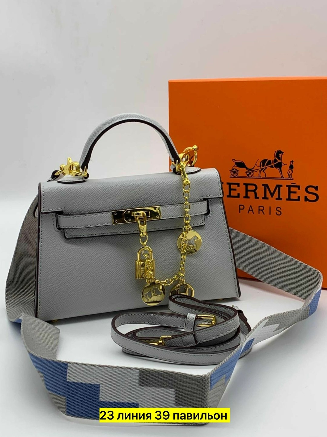 женская сумка hermes,сумка hermes,hermes сумка на плечо,сумка брендовая в подарок hermes гермес,сумка гермес