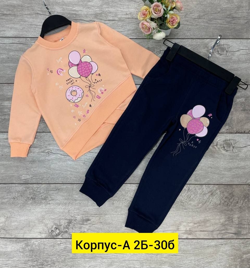 комплект одежды девочке,костюм детский для девочек,костюм двойка,костюм спортивный для девочек,детские костюмы
