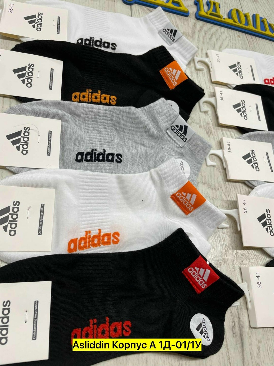 носки спортивные,adidas короткие спортивные носки адидас 10 пар,комплект носков adidas,носки мужские adidas,мужские носки спортивные