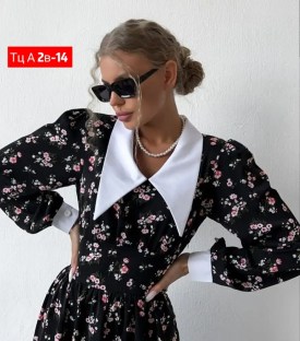 Платье