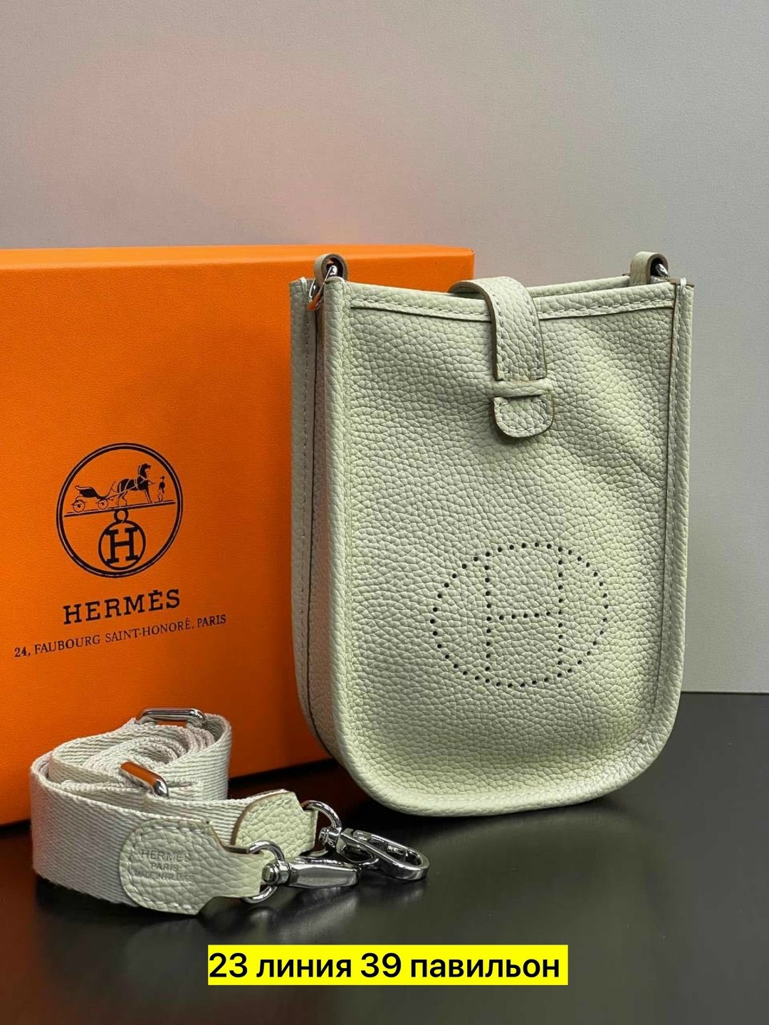 hermes женская сумка,hermes сумка,сумка hermes evelyne,сумки гермес,сумка hermes через плечо