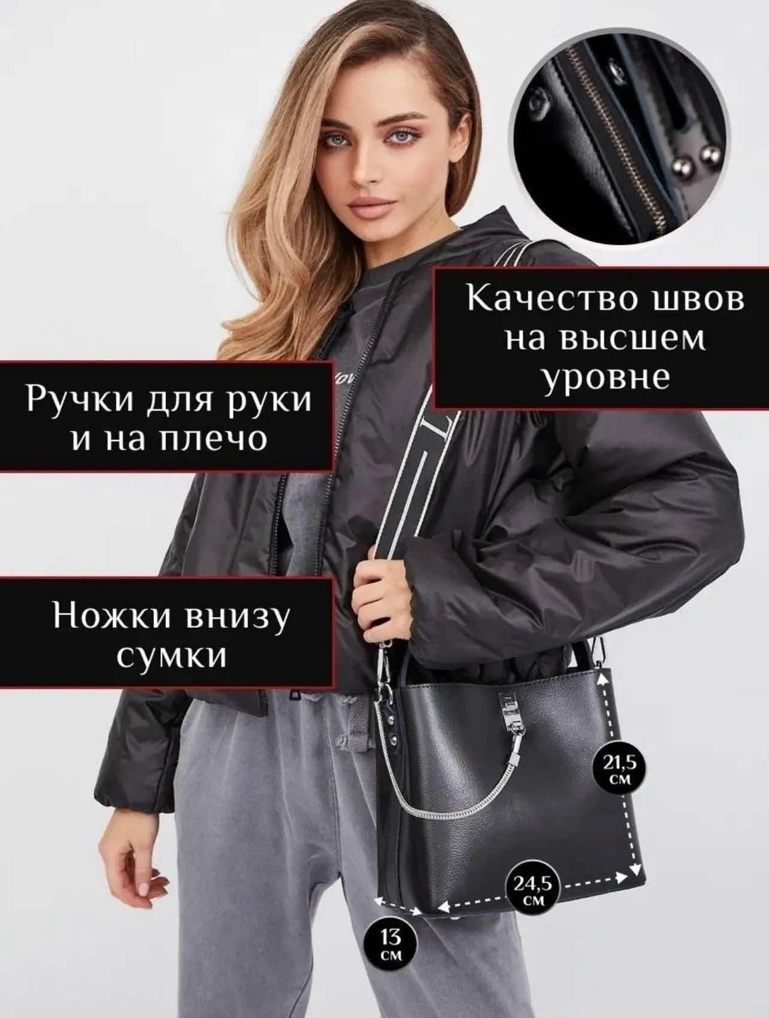 сумка женская,сумка,белая сумка женская,сумочки,белая сумка