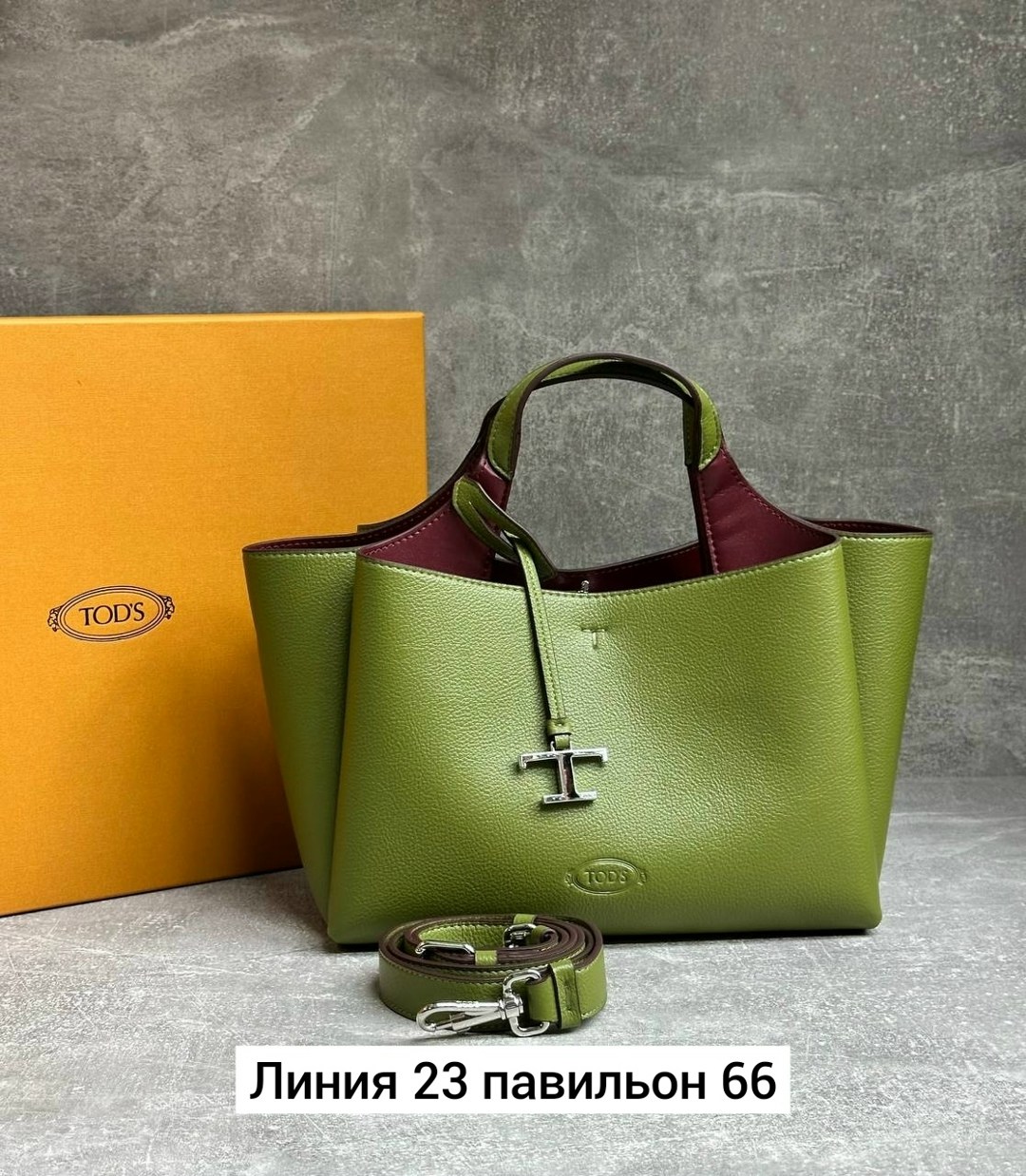 сумки люкс,сумка,сумка женская брендовая,женские сумки,брендовые сумки люкс