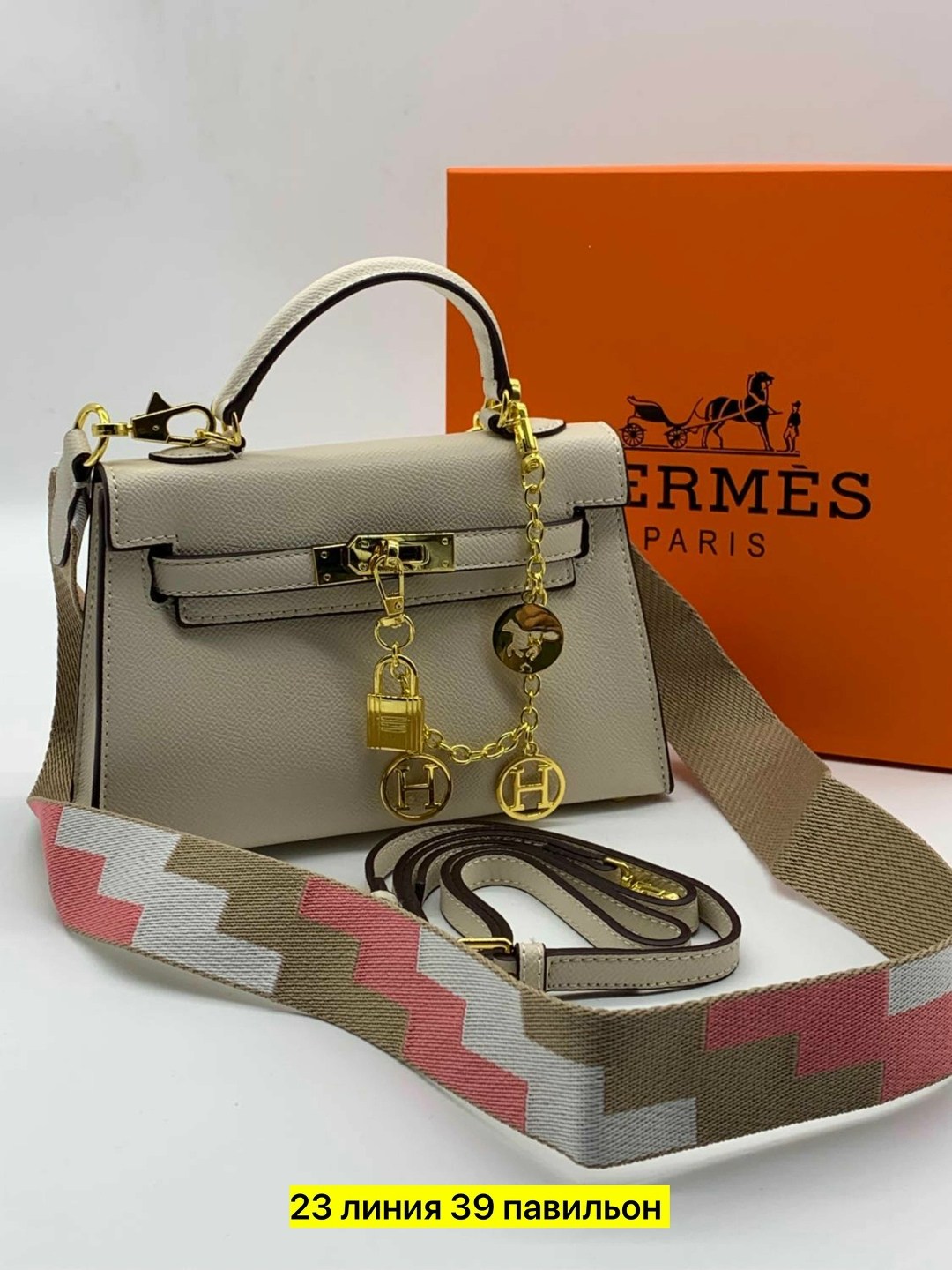 женская сумка hermes,сумка hermes,hermes сумка на плечо,сумка брендовая в подарок hermes гермес,сумка гермес