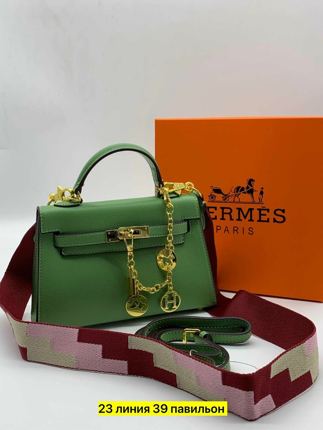 женская сумка hermes,сумка hermes,hermes сумка на плечо,сумка брендовая в подарок hermes гермес,сумка гермес