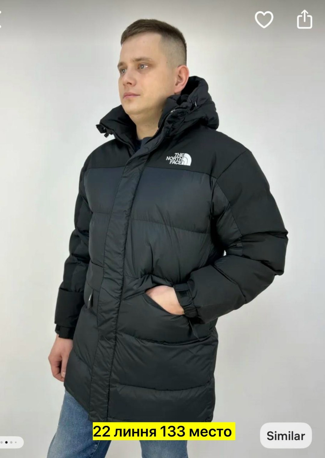мужские пуховики the north face,the north face пуховик,зимняя куртка the north face,куртка the north face,куртки норд фейс мужские