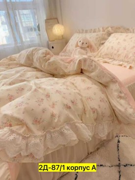 Постельное белье