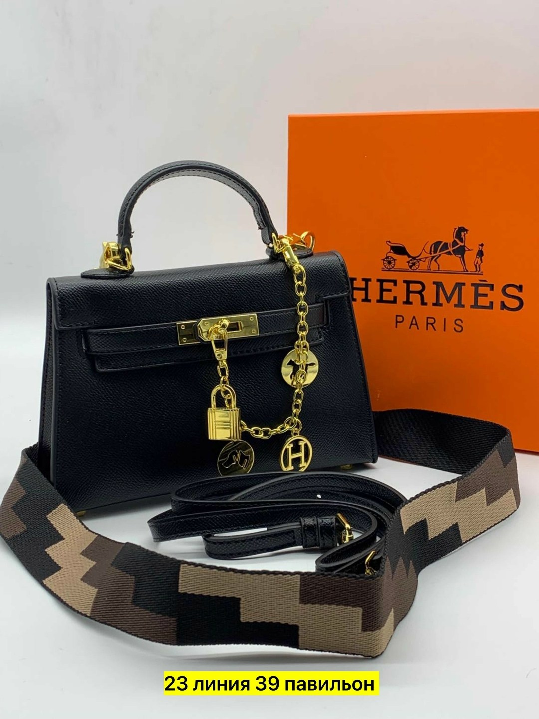 женская сумка hermes,сумка hermes,hermes сумка на плечо,сумка брендовая в подарок hermes гермес,сумка гермес