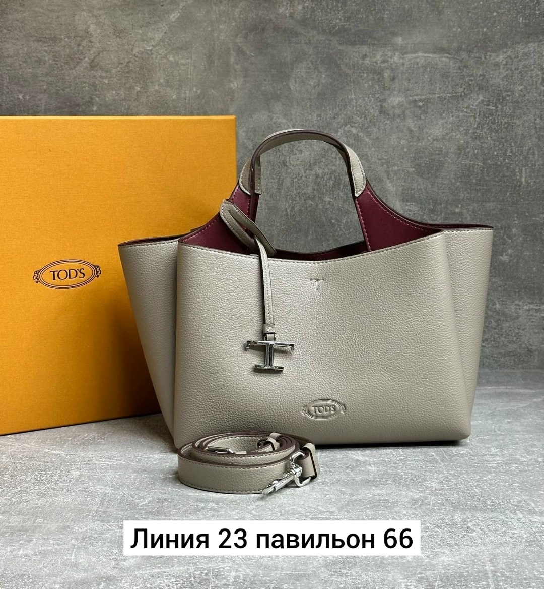 сумки люкс,сумка,сумка женская брендовая,женские сумки,брендовые сумки люкс