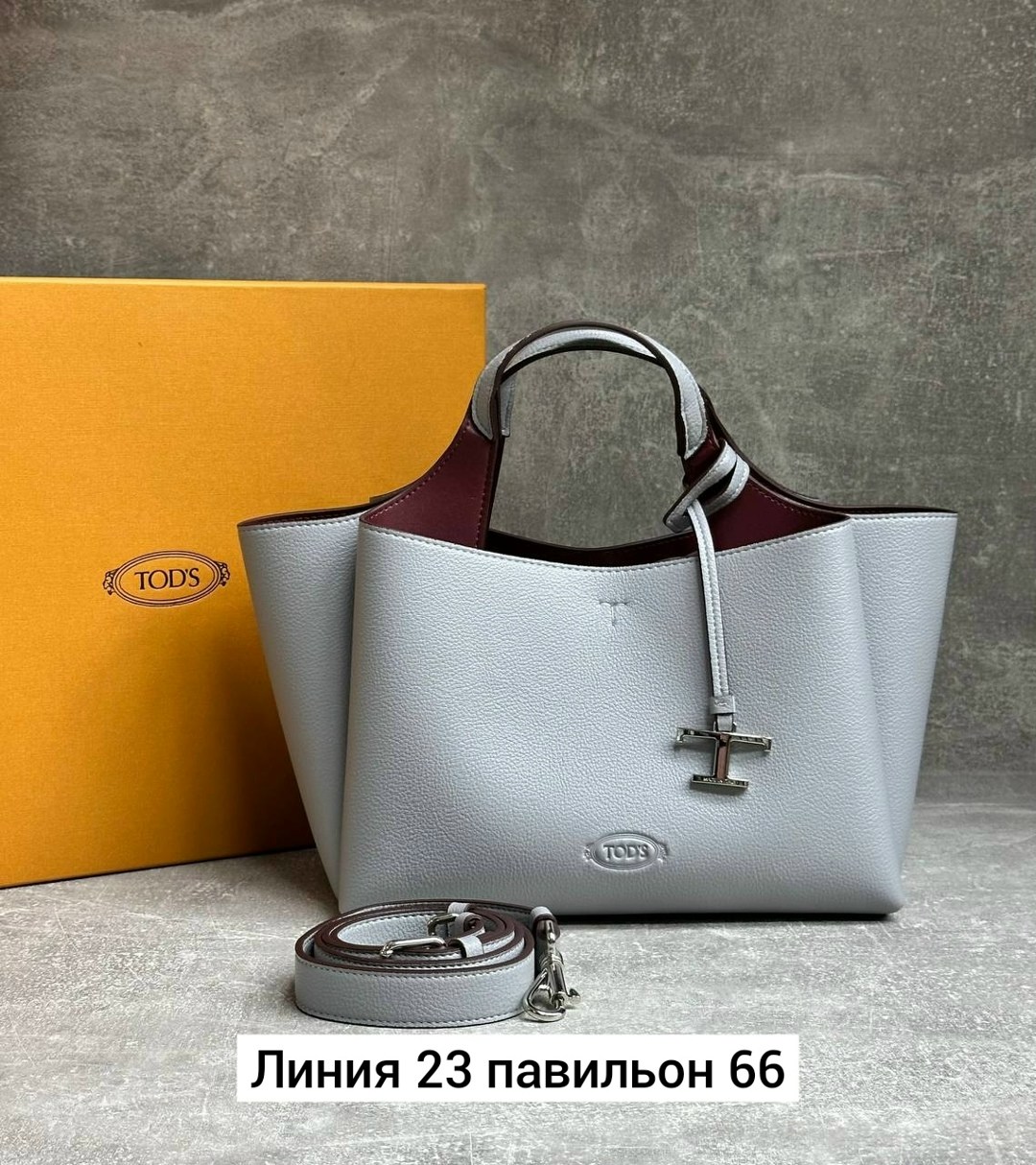 сумки люкс,сумка,сумка женская брендовая,женские сумки,брендовые сумки люкс