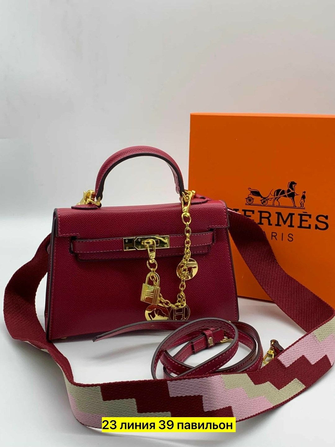женская сумка hermes,сумка hermes,hermes сумка на плечо,сумка брендовая в подарок hermes гермес,сумка гермес