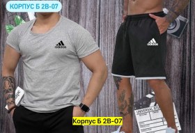 Костюм