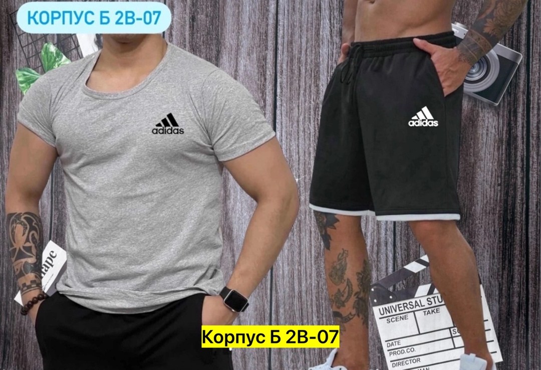 ,спортивные костюмы,россия костюм мужской,,костюмы мужские