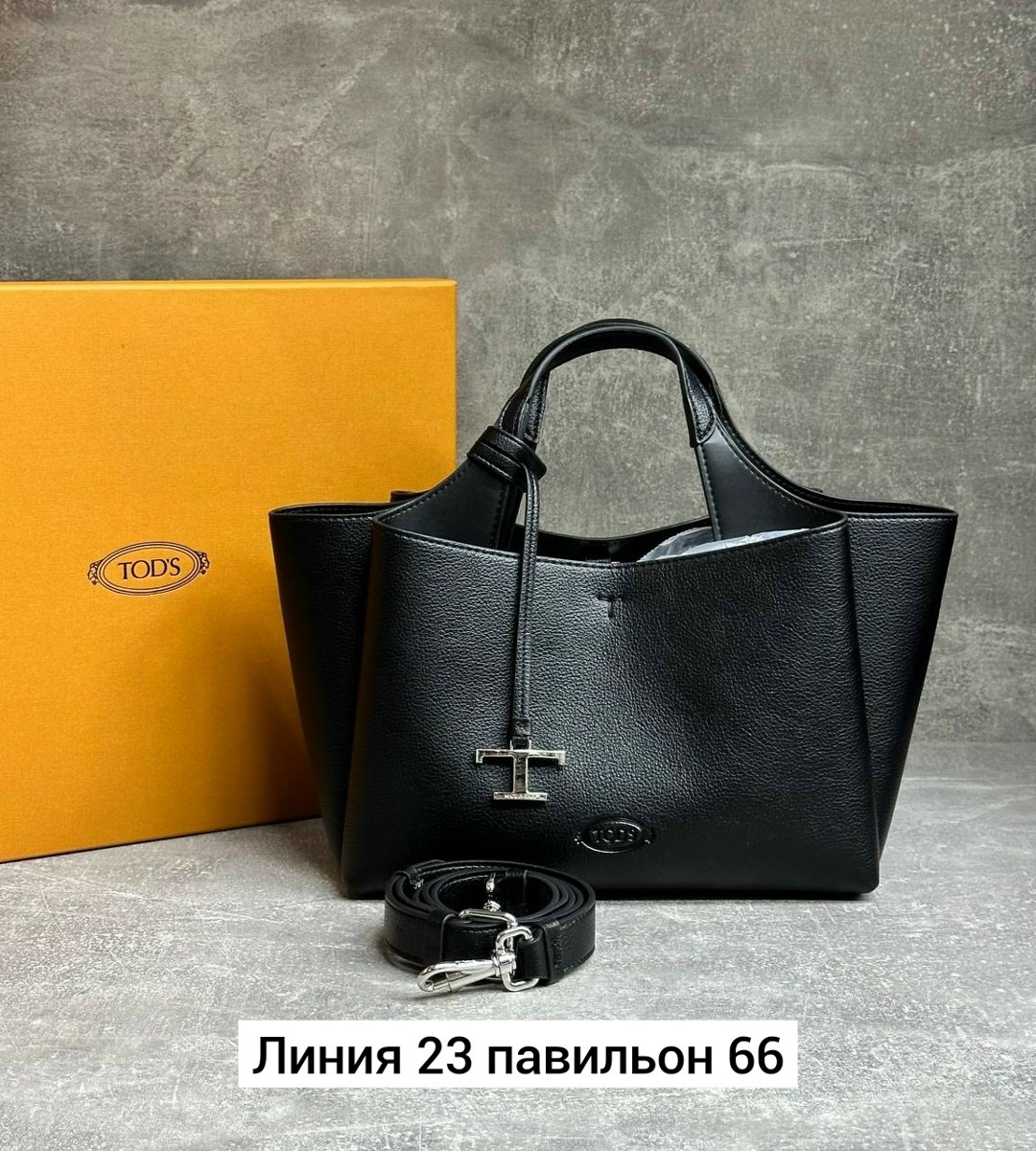 сумки люкс,сумка,сумка женская брендовая,женские сумки,брендовые сумки люкс