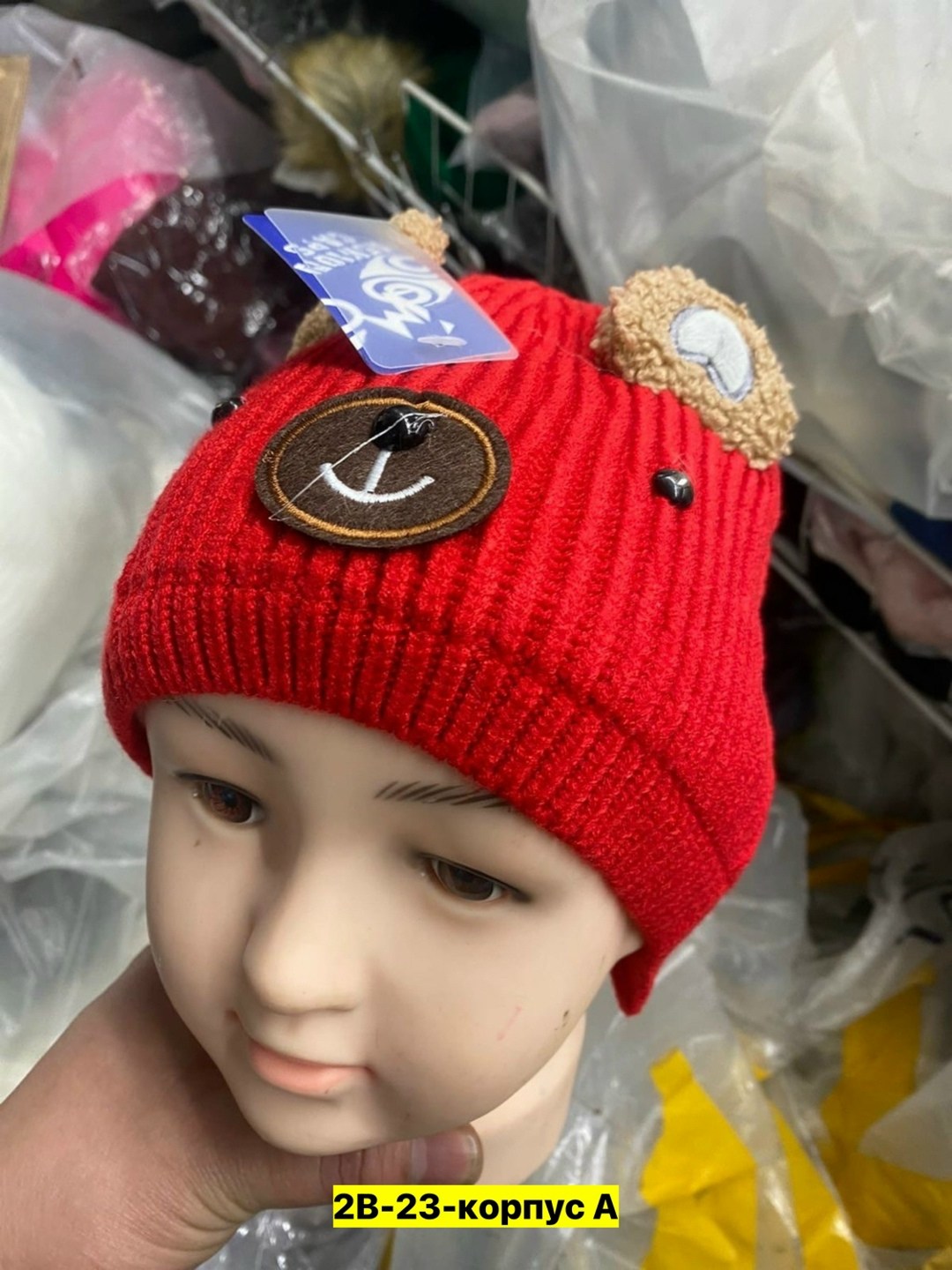 шапка детская,шапка для мальчика,вязаная детская шапка,шапка для детей,детская шапочка