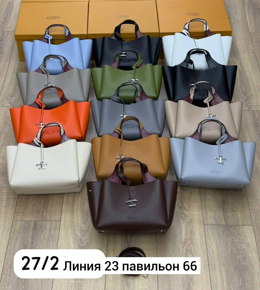 сумки люкс,сумка,сумка женская брендовая,женские сумки,брендовые сумки люкс