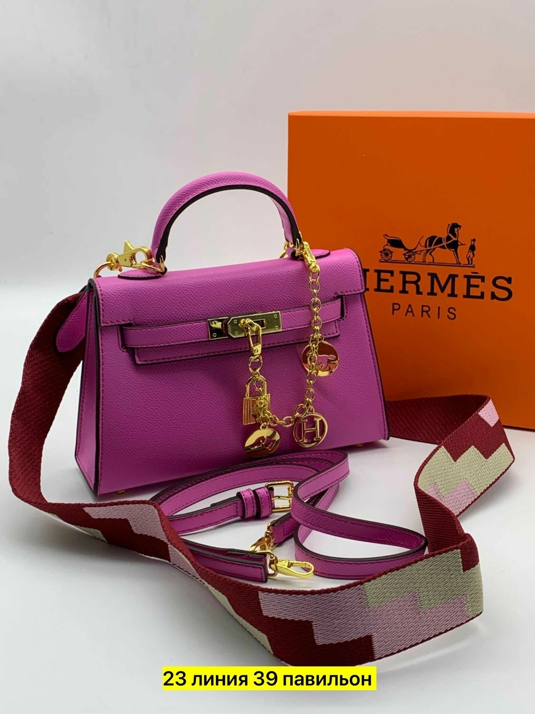 женская сумка hermes,сумка hermes,hermes сумка на плечо,сумка брендовая в подарок hermes гермес,сумка гермес