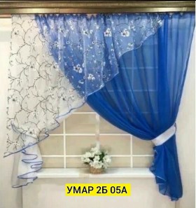 Одежда